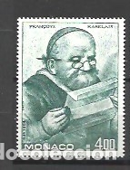 Sellos: IVERT 1453 **1984 - Foto 1