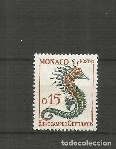 Sellos: MONACO YVERT NUM. 540 USADO - Foto 1