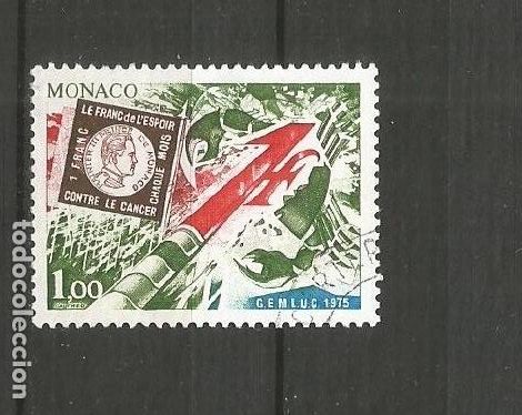 Sellos: MONACO YVERT NUM. 1014 USADO - Foto 1