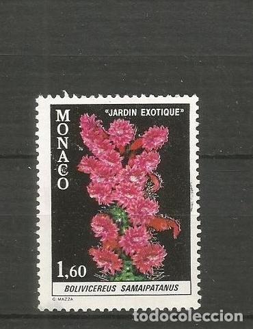 Sellos: MONACO YVERT NUM. 1307 USADO - Foto 1