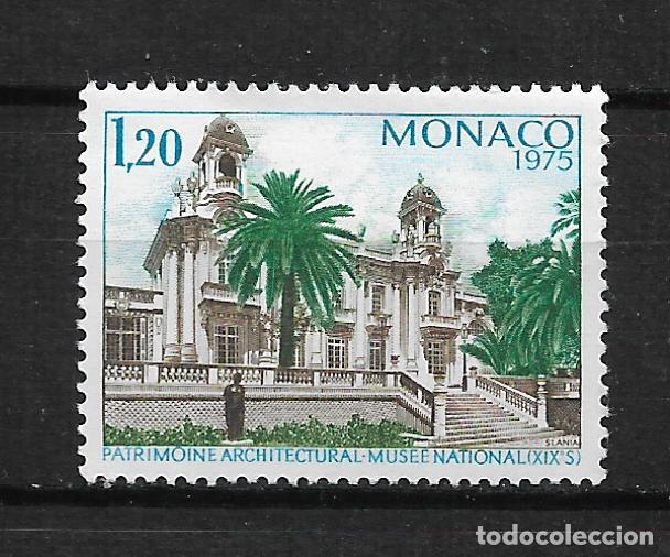Sellos: M&Oacute;NACO 1975 NUEVO ** - 17/36 - Foto 1
