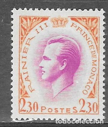 Sellos: MONACO N&ordm; 707 (**) - Foto 1