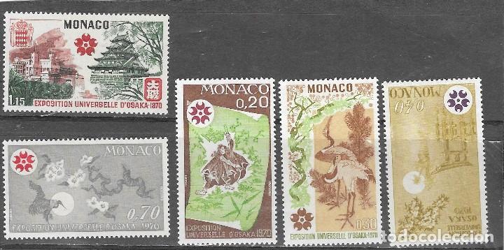 Sellos: MONACO N&ordm; 822 al 826 (**) - Foto 1