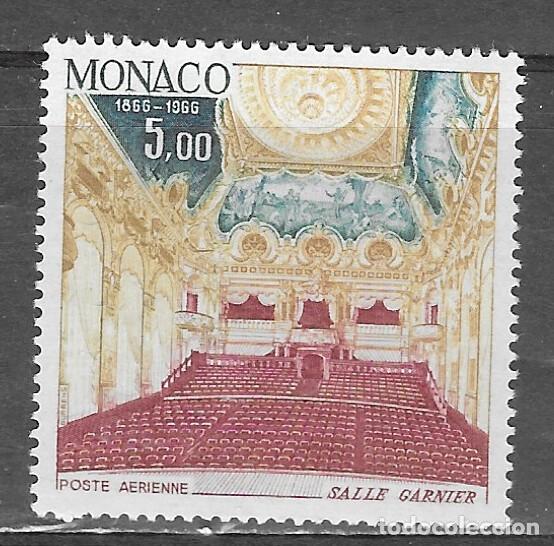 Sellos: MONACO N&ordm; AE 86  (**) - Foto 1