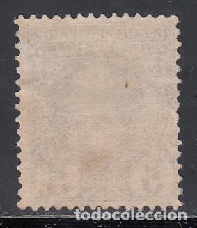 Sellos: MONACO, 1885 YVERT N&ordm; 3  /*/ - Foto 2