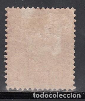 Sellos: MONACO, 1885 YVERT N&ordm; 5 /*/ - Foto 2