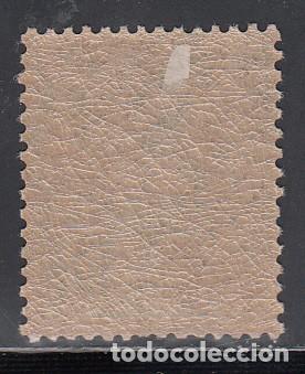 Sellos: MONACO, 1891-94  YVERT N&ordm; 16 /*/ - Foto 2