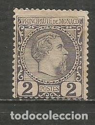 Sellos: MONACO YVERT NUM. 2 NUEVO SIN GOMA - Foto 1
