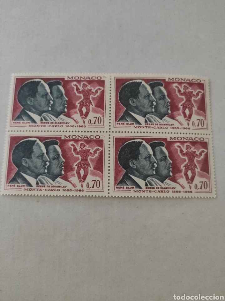 Sellos: Lote sellos M&Oacute;NACO a&ntilde;o 1966 - Foto 5