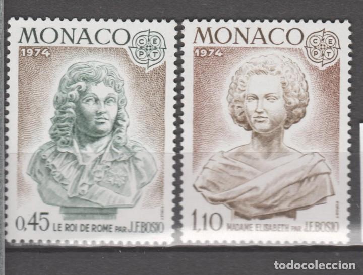 Sellos: M&Oacute;NACO,LOTE VARIOS. - Foto 1