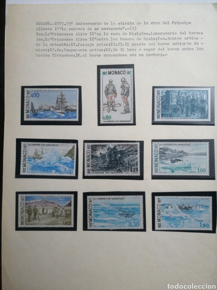 Sellos: Monaco 1977, 75 aniversario, coleccion - Foto 1