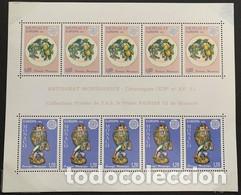 Sellos: HB** DE MONACO 1976, YT 12 - Foto 1