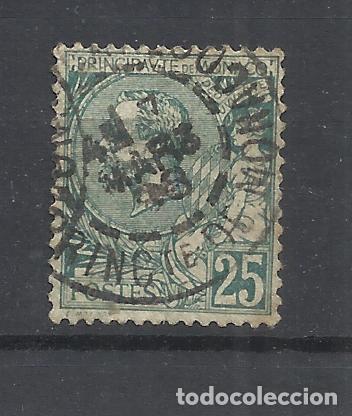 Sellos: monaco 1891 yvert 16 usado - Foto 1