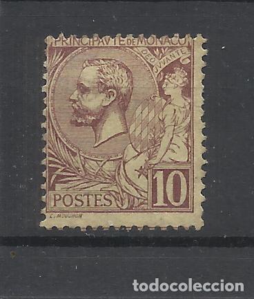 Sellos: monaco 1891 yvert 14 nuevo(*) - Foto 1