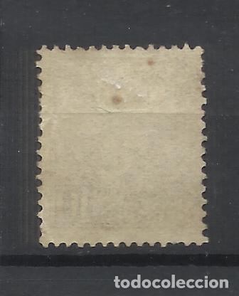 Sellos: monaco 1891 yvert 14 nuevo(*) - Foto 2