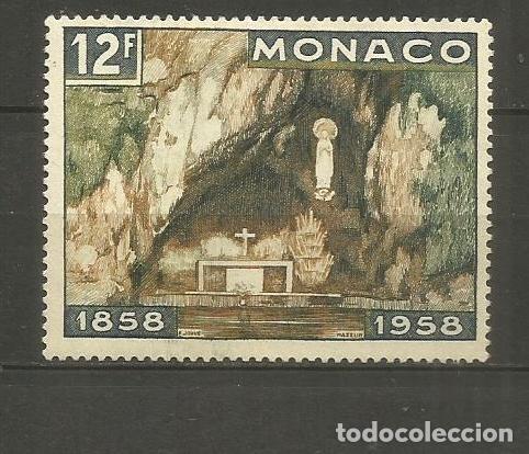 Sellos: M0NACO YVERT NUM. 498 USADO - Foto 1