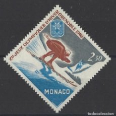 Sellos: MONACO 1967 - JUEGOS OLIMPICOS DE GRENOBLE - YVERT 733**. Lote 362370595