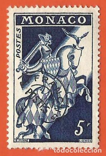 Sellos: MONACO. 1954. CABALLERO MEDIEVAL - Foto 1