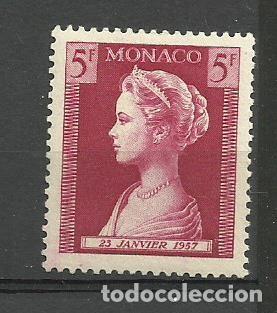 Sellos: MONACO 1957- * * - Foto 1