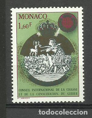 Sellos: MONACO 1951- * - Foto 1
