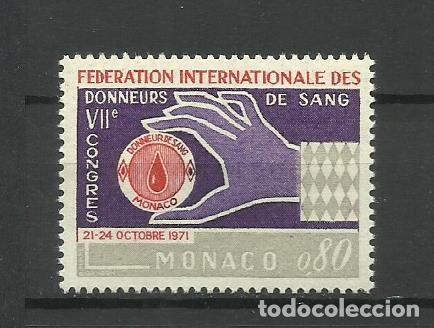 Sellos: MONACO-1971-** EUROPA - Foto 1