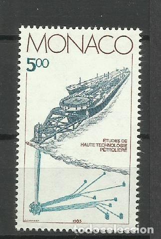 Sellos: MONACO- 1893-** INDUSTRIA PETROLERA - Foto 1