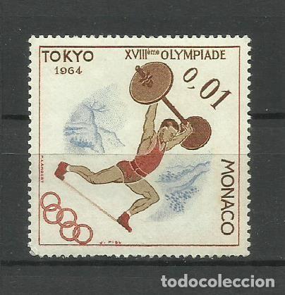 Sellos: MONACO 1964- **- OLIMPIADAS DE TOKIO - Foto 1