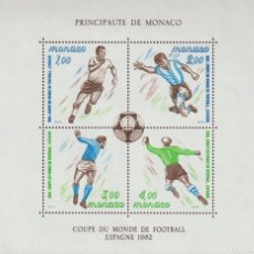 Sellos: SELLOS MONACO 1982 Y&T HB 21 COPA MUNDIAL DE FUTBOL ESPAÑA 82