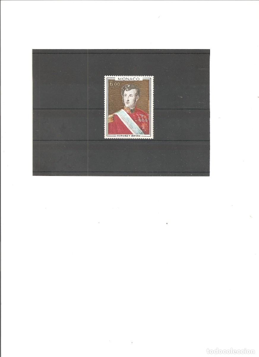Sellos: MONACO. PRINCIPE HONORE V. CUADROS. - Foto 1
