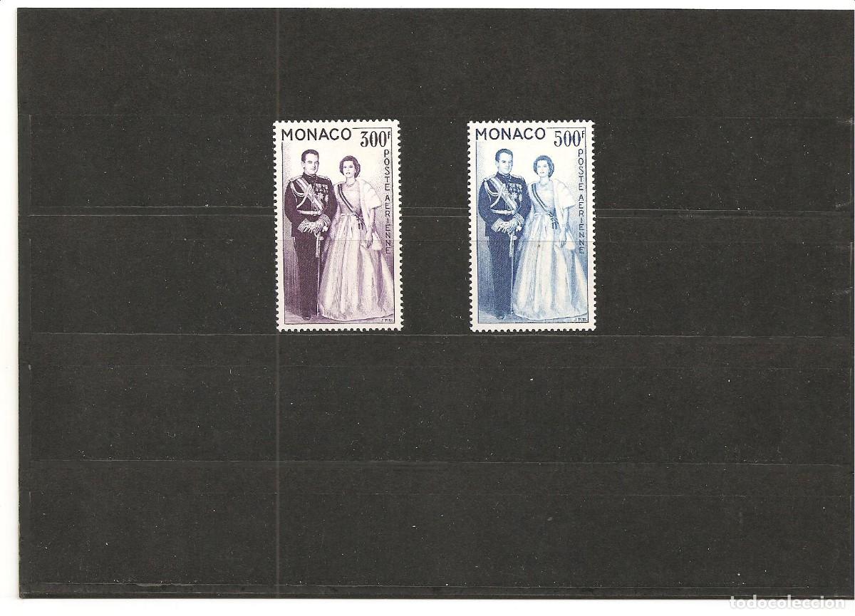 Sellos: MONACO. MATRIMONIO DE LOS PRINCIPES. - Foto 1