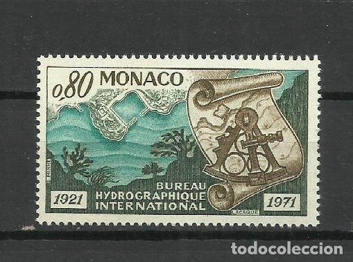 Sellos: MONACO 1971-**-GABINETE HIDROGRAFICO INTERNACIONAL - Foto 1