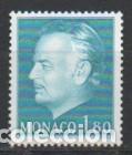 Sellos: M&oacute;naco 1212, Rainiero III, nuevo*** - Foto 1