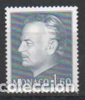 Sellos: M&oacute;naco 1211, Rainiero III, nuevo*** - Foto 1