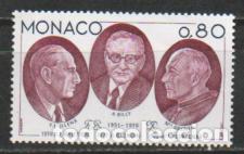 Sellos: M&oacute;naco Ivert 1049, Hellens, Billy y Grente, nuevo*** - Foto 1