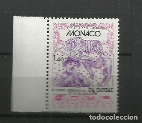 Sellos: MONACO -1981-**-FESTIVAL DE CIRCO - Foto 1