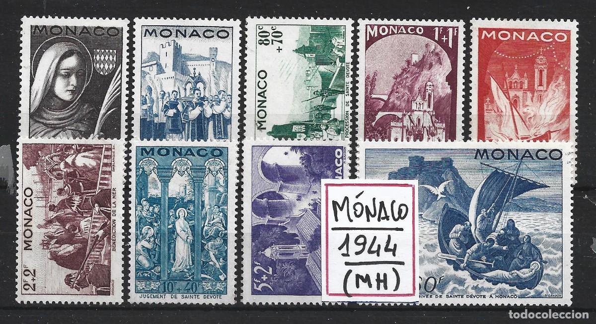 Sellos: t966) M&Oacute;NACO 1944* A&Ntilde;O COMPLETO (MH) - Foto 1