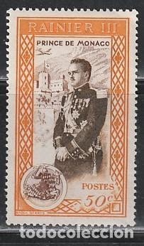 Sellos: MONACO // YVERT 339 // 1950 ... USADO - Foto 1