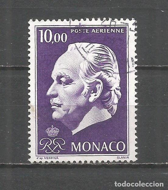 Sellos: MONACO CORREO AEREO YVERT NUM. 97 USADO - Foto 1