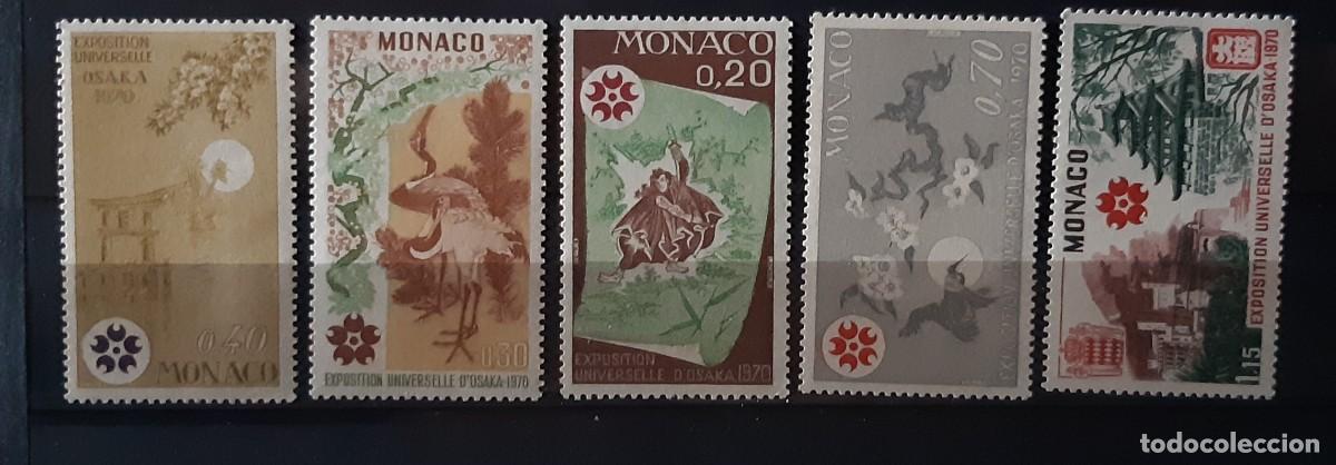 Sellos: M&Oacute;NACO, 1970. - Foto 1