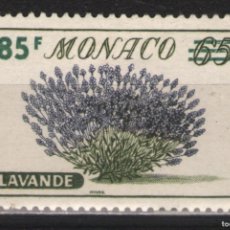 Sellos: MÓNACO 1959, FLORA - FLORES, LAVANDA (NO PUESTA EN CIRCULACIÓN), MLH MI#616 , PC - 4.0 EUR
