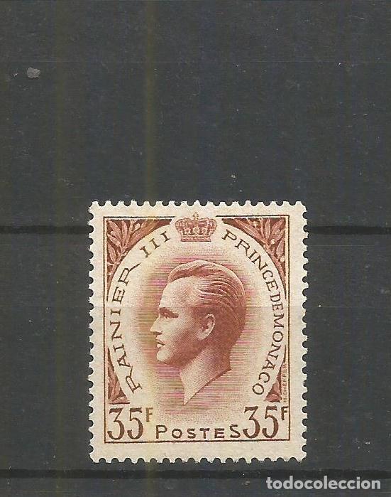 Sellos: MONACO YVERT NUM. 426A NUEVO SIN GOMA - Foto 1