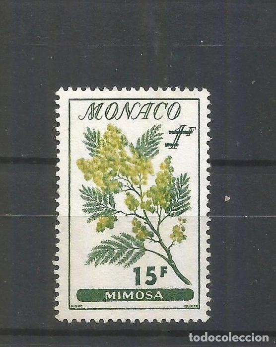 Sellos: MONACO YVERT NUM. 516 USADO - Foto 1