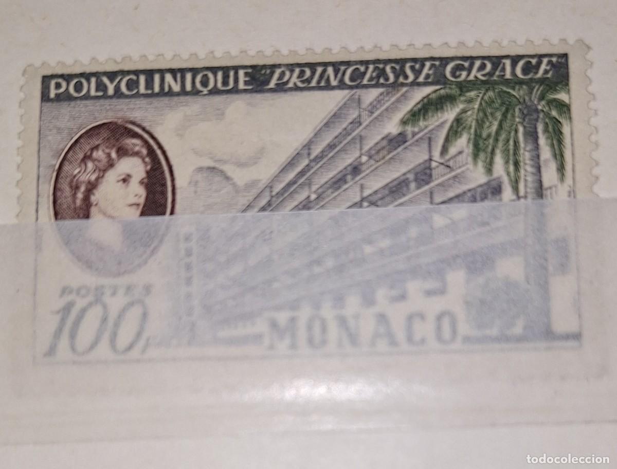 Sellos: M&Oacute;NACO, 1959, CAT.YT. 513. - Foto 1