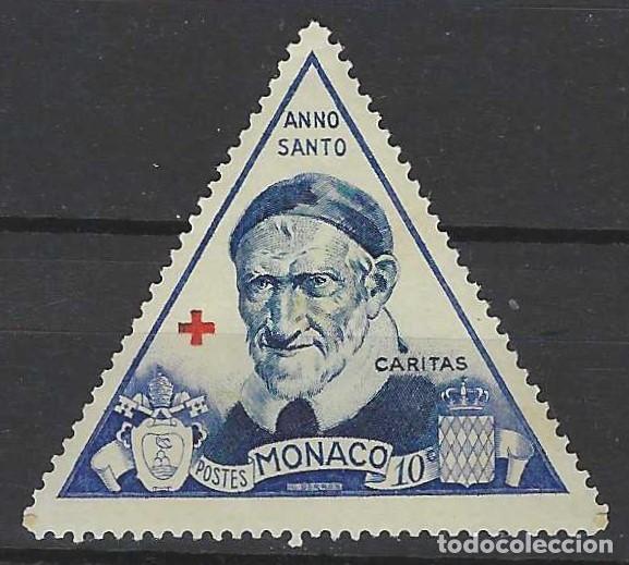 Sellos: M&Oacute;NACO 1951 - A&Ntilde;O SANTO, MH* - Foto 1