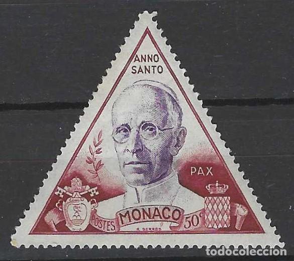 Sellos: M&Oacute;NACO 1951 - A&Ntilde;O SANTO, MH* - Foto 1