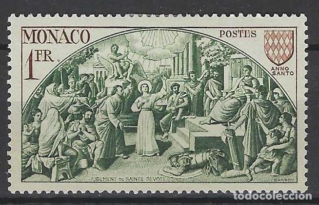 Sellos: M&Oacute;NACO 1951 - A&Ntilde;O SANTO, MH* - Foto 1