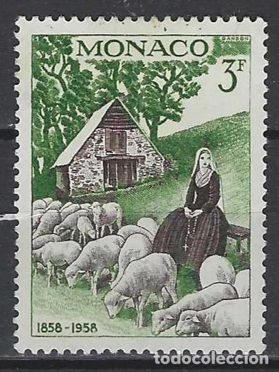 Sellos: M&Oacute;NACO 1958 - CENTENARIO APARACIONES MARIANAS - MH* - Foto 1
