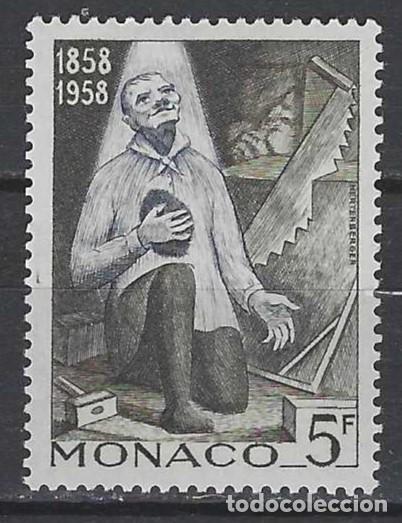 Sellos: M&Oacute;NACO 1958 - CENTENARIO APARACIONES MARIANAS - MH* - Foto 1