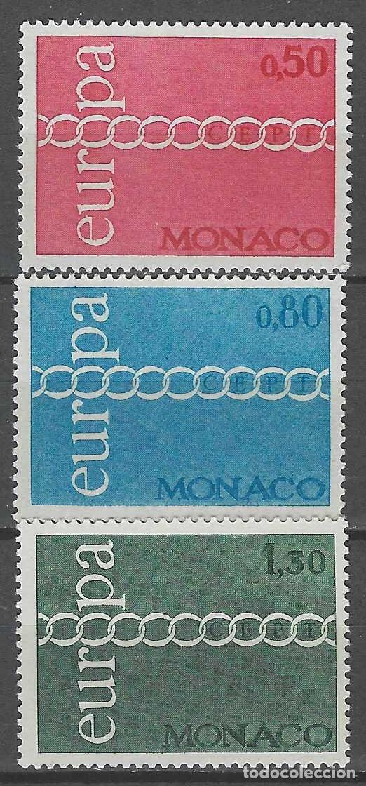 Sellos: M&Oacute;NACO 1971 - EUROPA, S.COMPLETA - MNH** - Foto 1