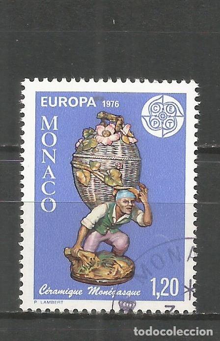 Sellos: MONACO YVERT NUM. 1063 USADO - Foto 1